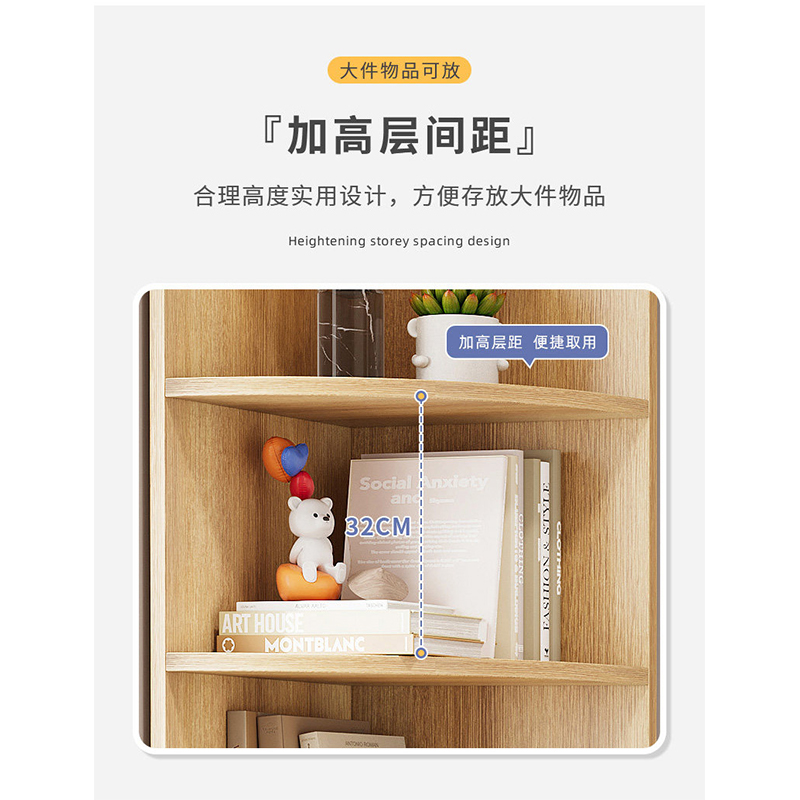 友鑫邦 角柜 40*40*180cm 台高清大图