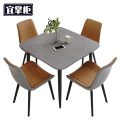 宜掌柜 岩板餐桌 一桌四椅 套