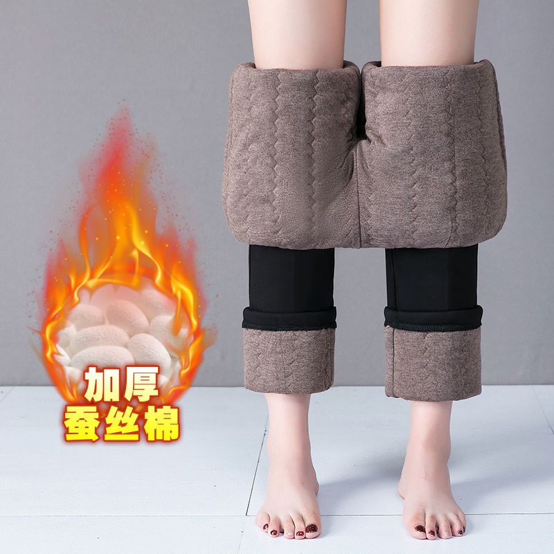加厚蚕丝棉裤冬季新款高腰直筒中年妈妈保暖裤老年人棉裤外穿宽松
