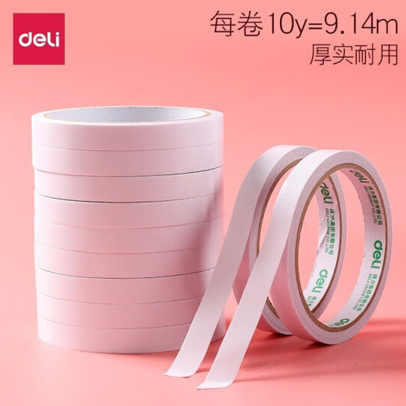 得力 deli 30406办公文具棉纸双面胶带18mm*10y*80um(1卷/袋)*48(白)