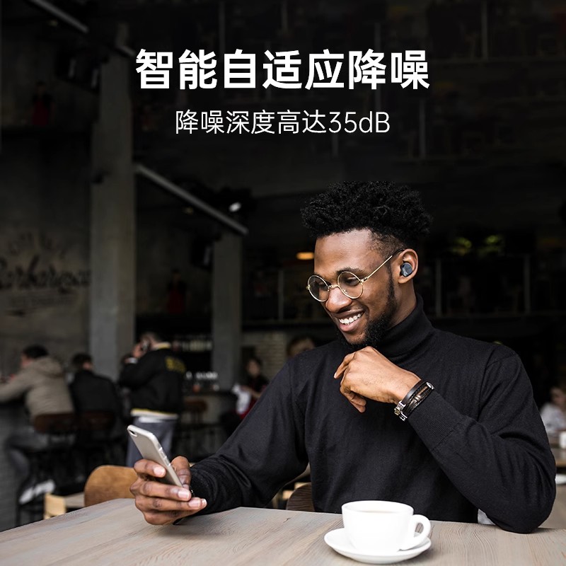 CLEER 自适应智能降噪TWS蓝牙耳机ALLY PLUS II,橄榄灰高清大图