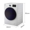 倍科(beko)BU-WCP 101452 PI 10公斤变频滚筒洗衣机 全自动洗衣机 超大容量 (白色)