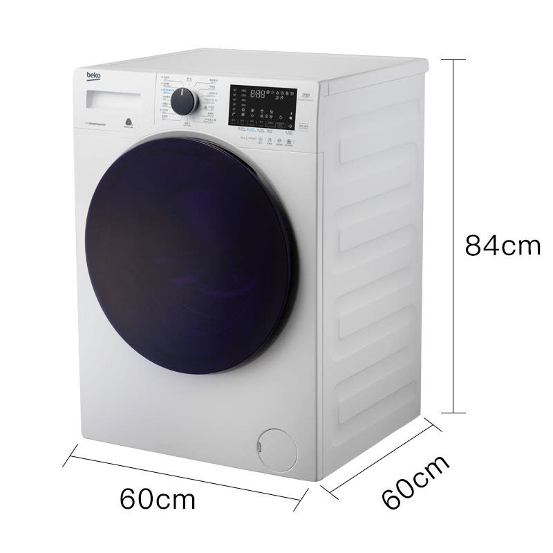 倍科(beko)BU-WCP 101452 PI 10公斤变频滚筒洗衣机 全自动洗衣机 超大容量 (白色)图片