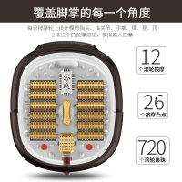 朗康LK-8905A 熏蒸足浴盆自助滚轮按摩家用多功能泡脚桶智能恒温红灯照射足疗机 咖啡色