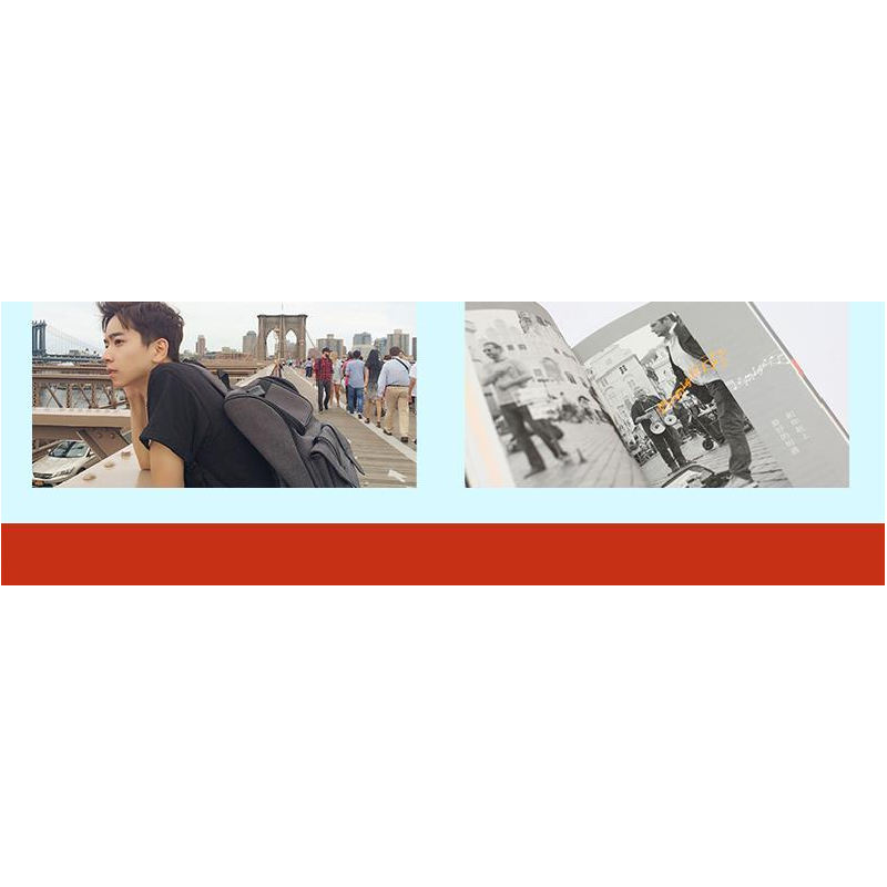 正版新书]我与世界只差一个你张皓宸 著 著9787201091884高清大图