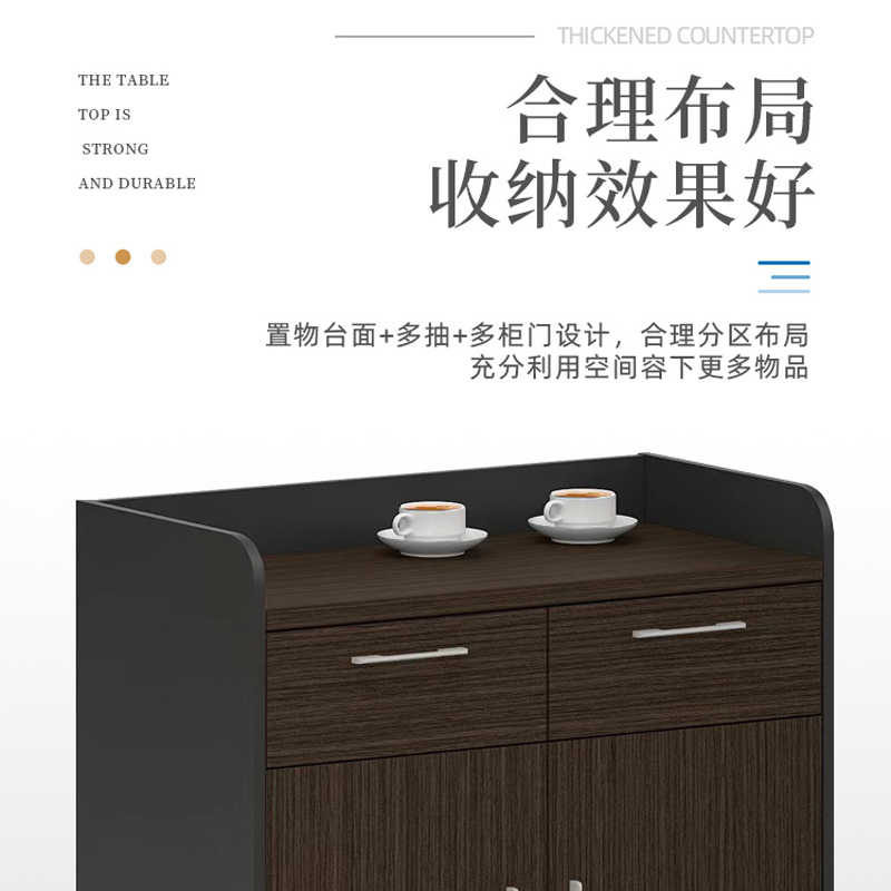 臻远 ZY-C-0804简约储物柜矮柜茶水柜餐边柜高清大图
