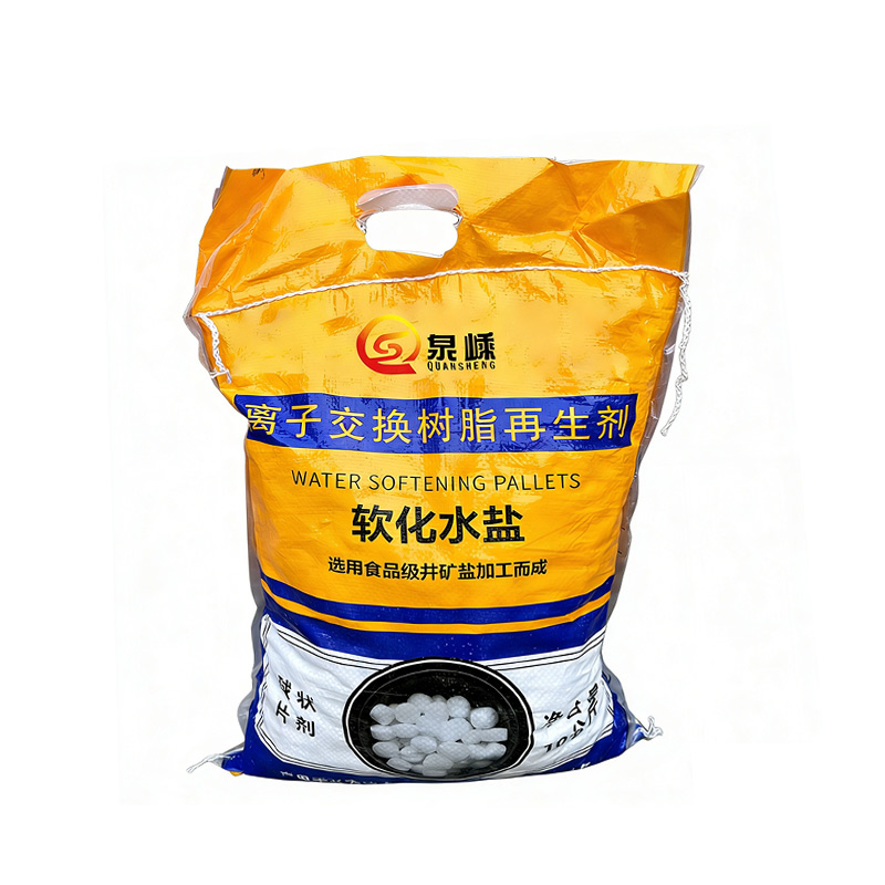 泉嵊 软化水盐 10kg 袋高清大图