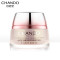 (CHANDO)自然堂面霜 弹嫩紧致抗皱滋养早安霜50g 滋润营养,紧肤淡皱