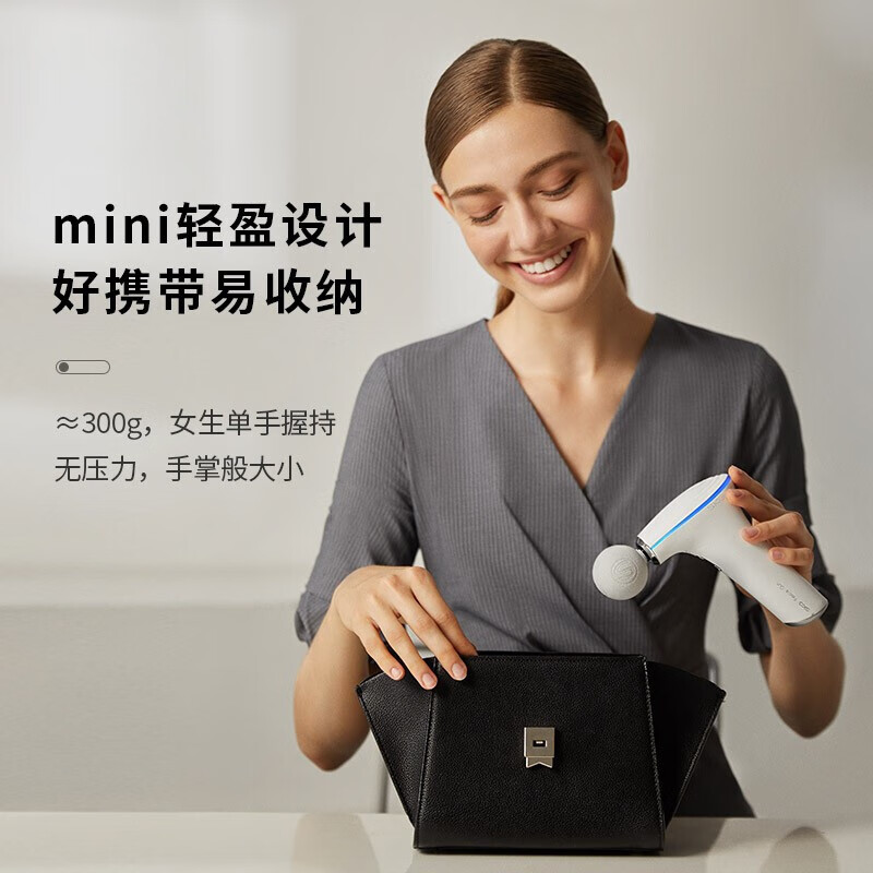 艾诗凯奇SKG颈椎按摩仪E3 便携静音长效续航无线充电智能温控轻巧设计高清大图