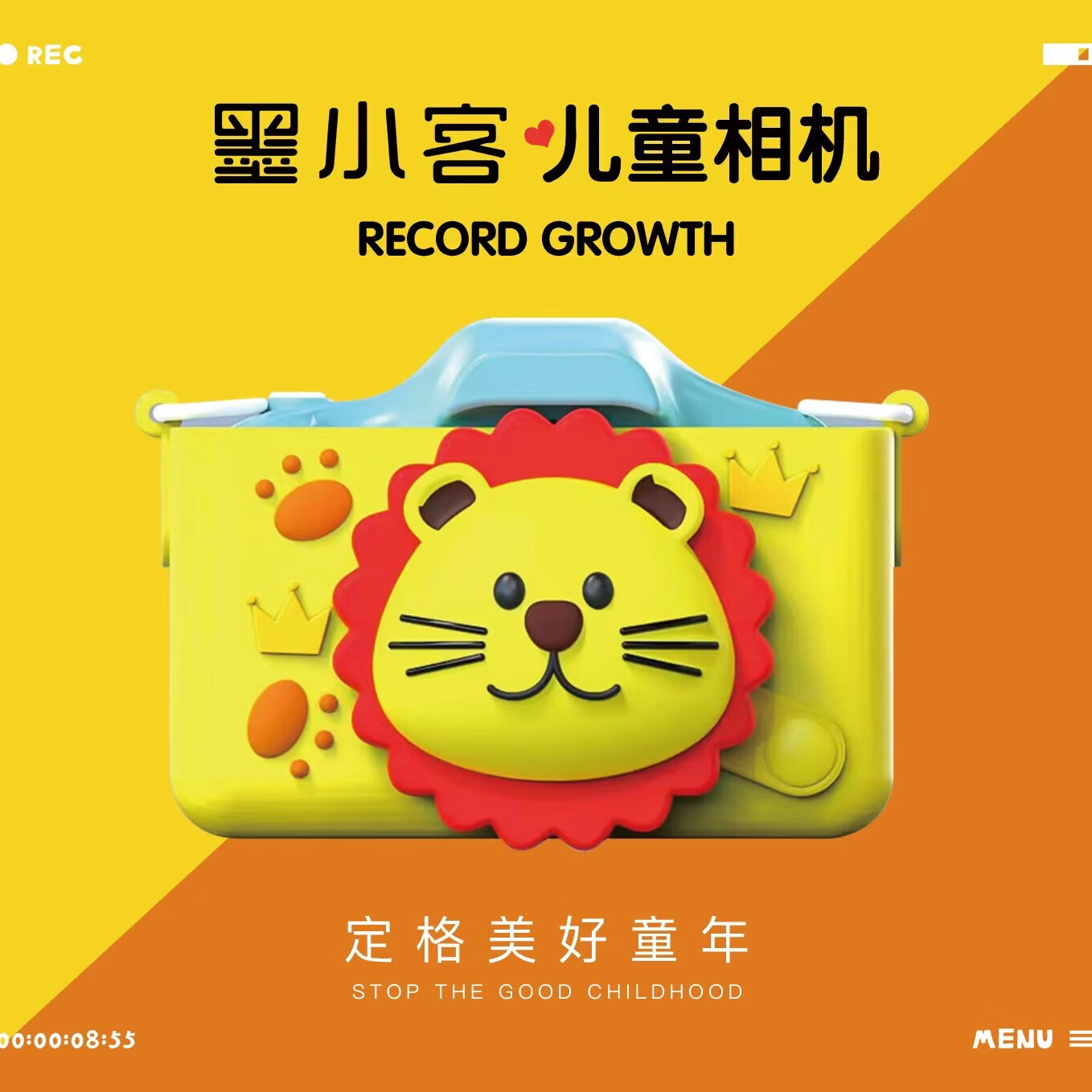 墨小客C200儿童早教机幼儿识字卡片机宝宝启蒙英语数学拼音学习机汉字插卡机0-3-6岁112张卡片(单摄款)高清大图