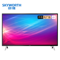 创维(SKYWORTH)65B20 65英寸4K超高清 HDR 商业显示 ECO节能