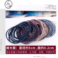 JiMi韩国简约细发绳女网红头绳黑色扎头发橡皮筋高弹力小发圈皮套头饰
