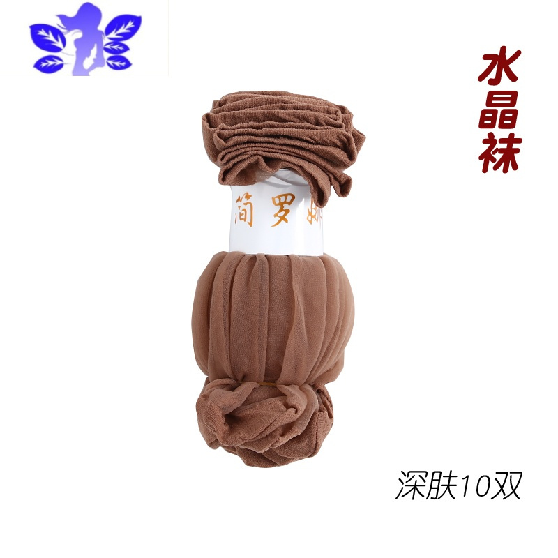 Ideamini丝袜女薄款短款女士黑肉色耐磨天春秋夏天夏季水晶