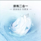 海尔(Haier)变频波轮洗衣机全自动 智能称重量衣进水 健康桶自洁 9KG大容量 EB90BM029