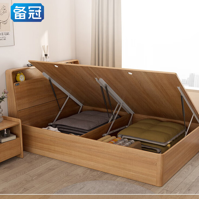 备冠 单人床 1200*2000*420mm/张