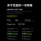 联想拯救者Y7000 酷睿i7电竞游戏笔记本电脑4060