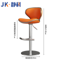 吧台椅升降椅400*600mm把