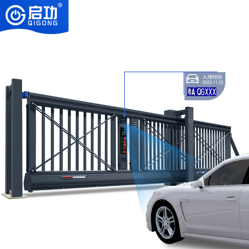 启功 智能电动铝合金悬浮折叠门单位学校小区直线平移大门高清大图