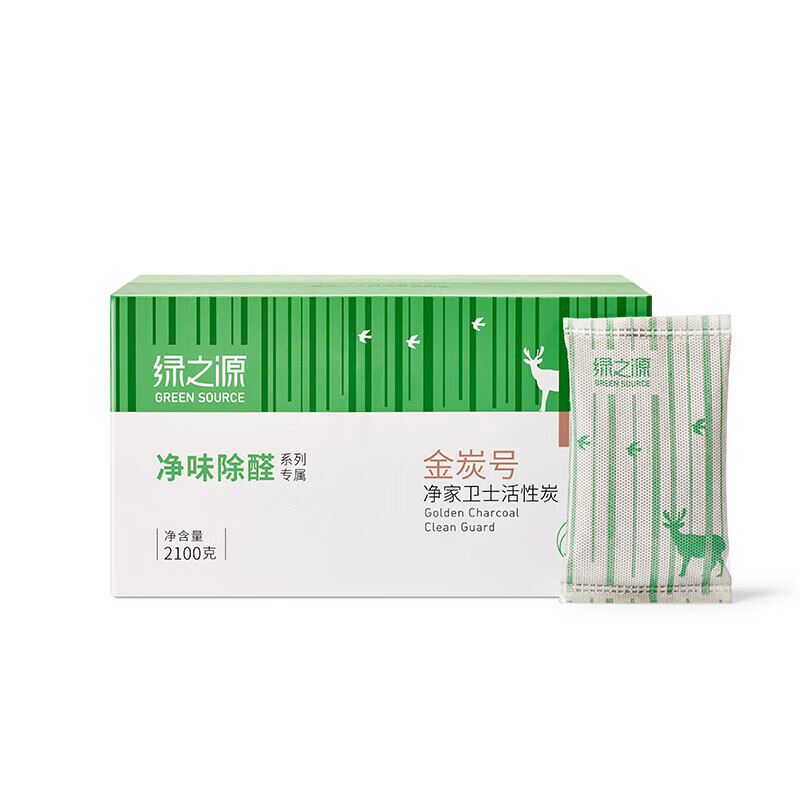 绿之源金炭号净家卫士活性炭SE量贩装2.1kg Z-0651