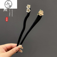 JiMi黑檀木发簪古风盘发簪子简约现代木簪汉服旗袍新中式花朵发钗发饰 2#沐熙花2件套掌柜推荐送皮筋
