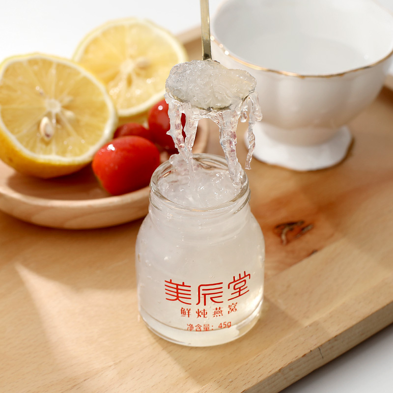 美辰堂胶原蛋白鲜炖燕窝45g7瓶孕妇即食滋补燕窝