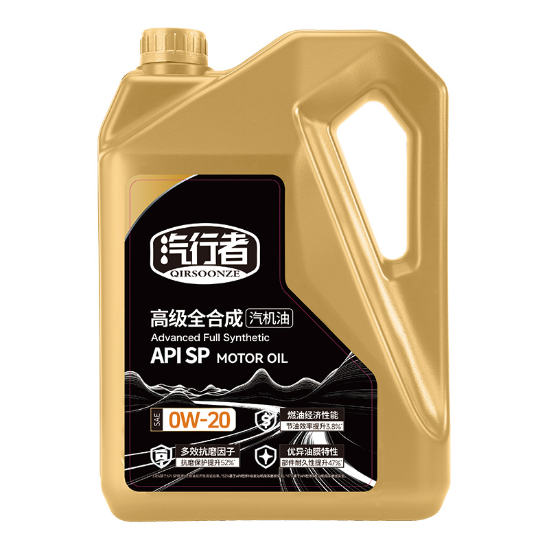 统一 Monarch 全合成汽机油 5W-30 SN级 高性能低油耗 保护引擎抗磨损长效清洁