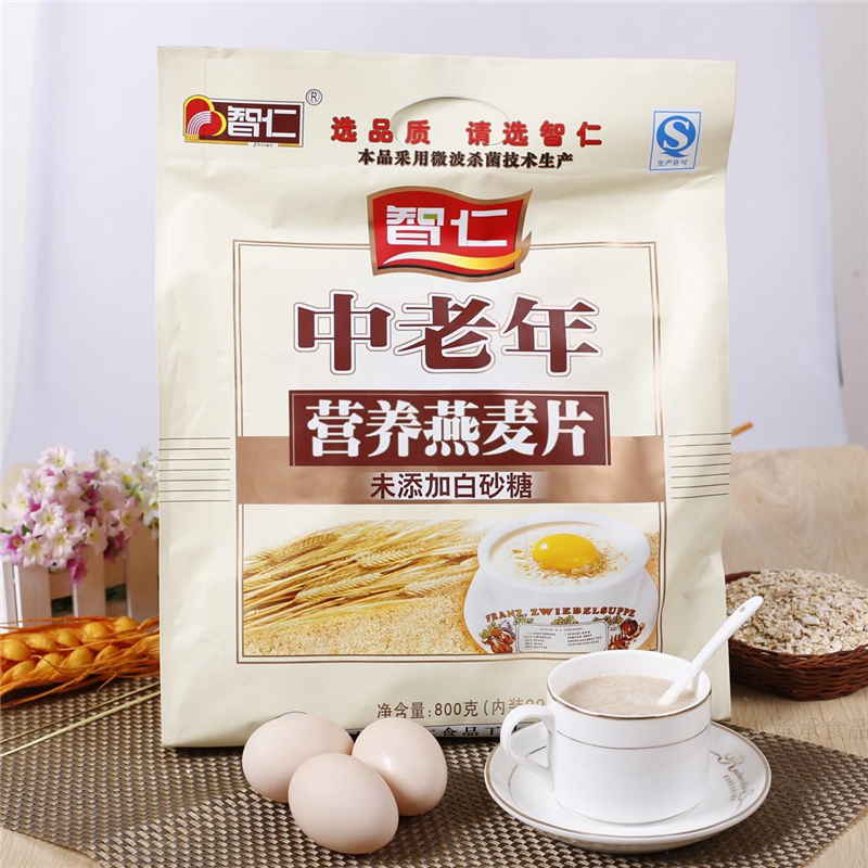 智仁中老年营养燕麦片200g