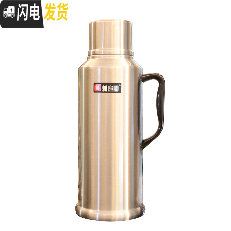 三维工匠保温壶家用暖壶热水壶不锈钢保温水壶大容量热水瓶保温瓶 银白色高清大图