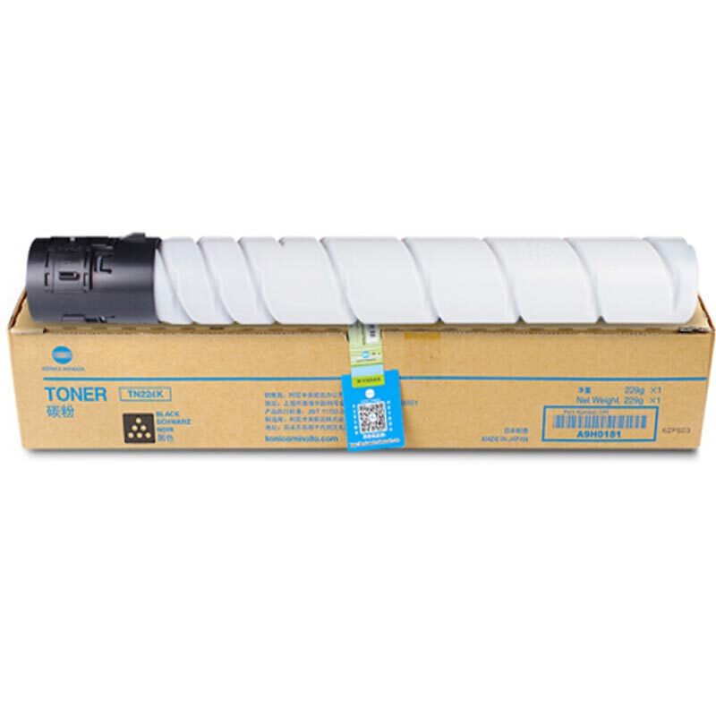 美能达TN224Y标容黄色墨粉(碳粉)适用C7222/C7226/C256机型5000页(单位:件)