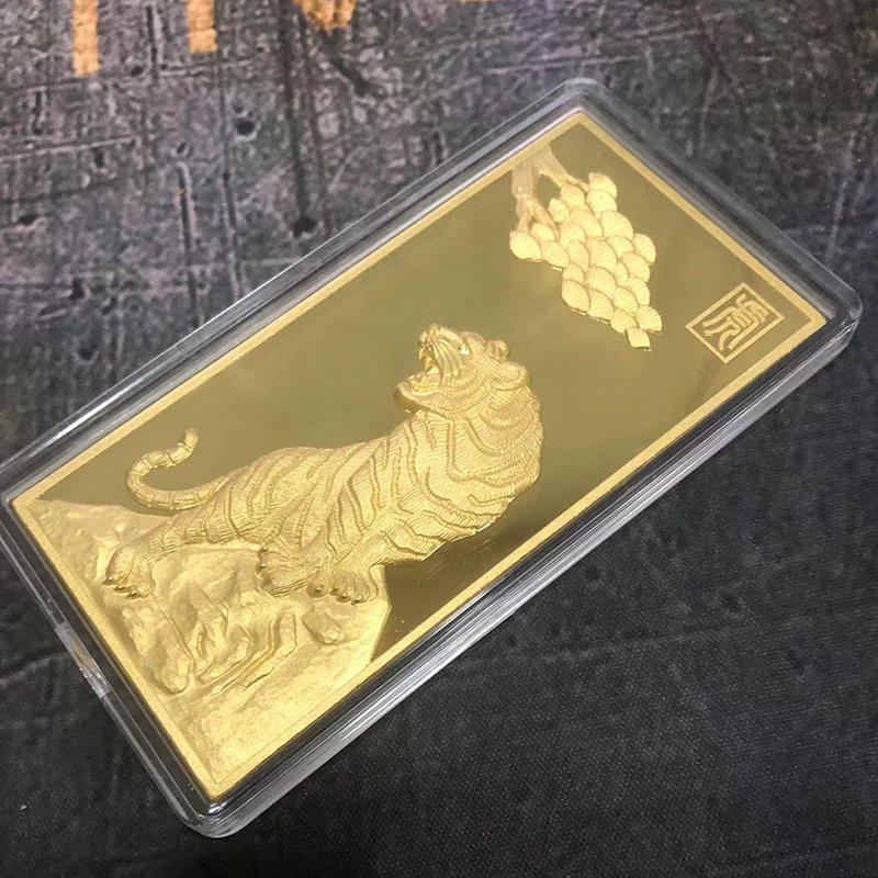 新金珠宝 虎年生肖金条 足金9999 福虎献瑞 50克(5个工作日内发货)