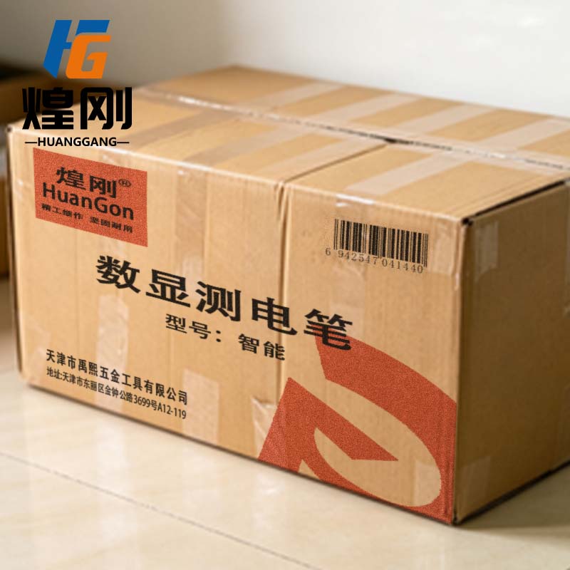 煌刚 数显测电笔高清大图