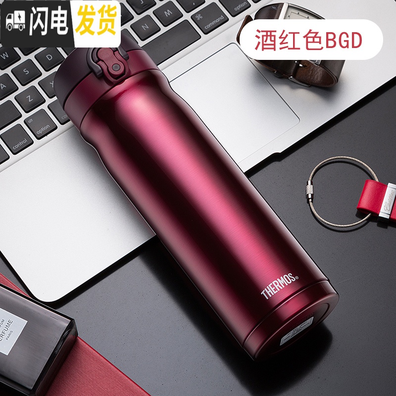 三维工匠车载保温杯女男学生可爱大容量不锈钢户外便携办公商务刻字 薄荷绿MNT高清大图