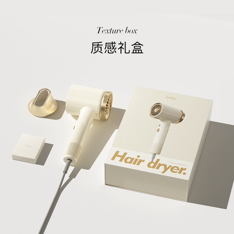 ApiYoo罗马柱负离子时尚吹风机PF1高清大图