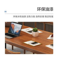 绵冠MIANGUAN实木办公会议桌长桌长方形洽谈桌小型办公室桌椅组合