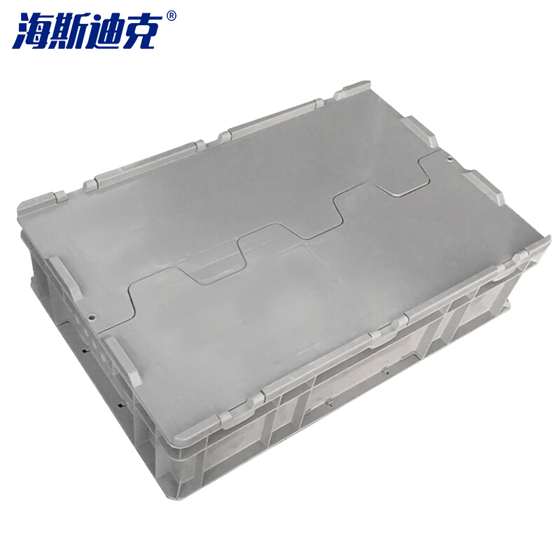 海斯迪克 gnjz-155 加厚塑料零件箱 汽车配储物箱周转箱 收纳工具箱零件箱带盖运输物流箱 H箱-有盖灰色