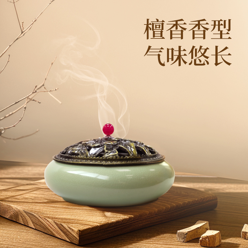 榄菊檀香型精品线香(40圈×2筒)×9高清大图