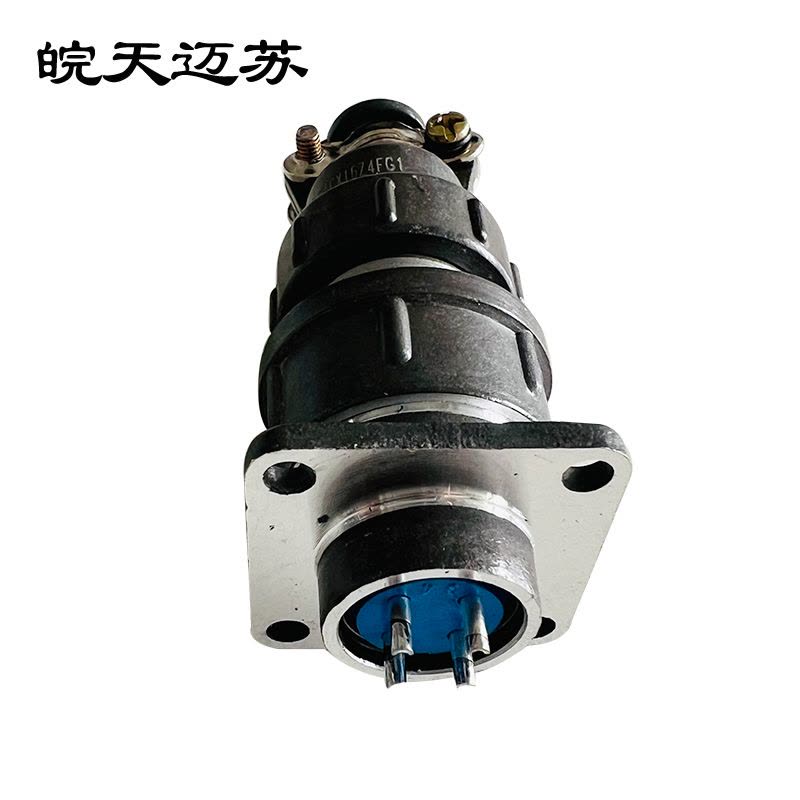 皖天迈苏温度变送器AH 0-150°一件图片