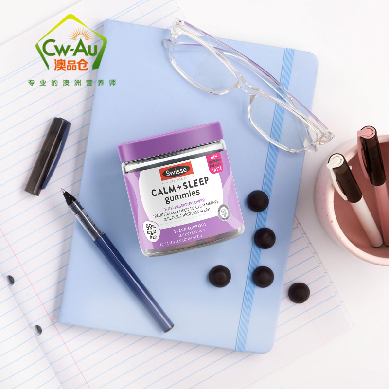 Swisse 镇静安眠软糖 60粒 1瓶装 sleep植物精华安睡压力失眠无褪黑素 澳洲进口高清大图