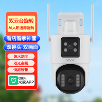 支持米家APP控制双镜头无线360度全景监控家用室外防水高清球机远程手机wifi全彩夜视摄像头无需网络远程监控已接入米家 128G内存卡 米家APP【WiFi（双镜头）室外防水款】BP3双摄版