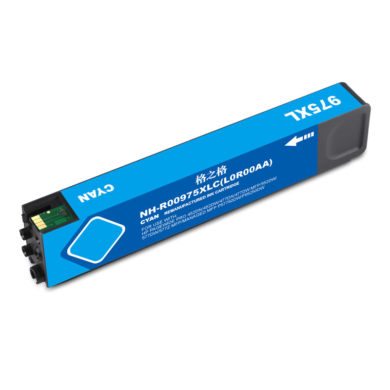 [精选]格之格 975XL蓝色大容量墨盒 7000页 适用惠普X452DN 452DW X477DN X577DW