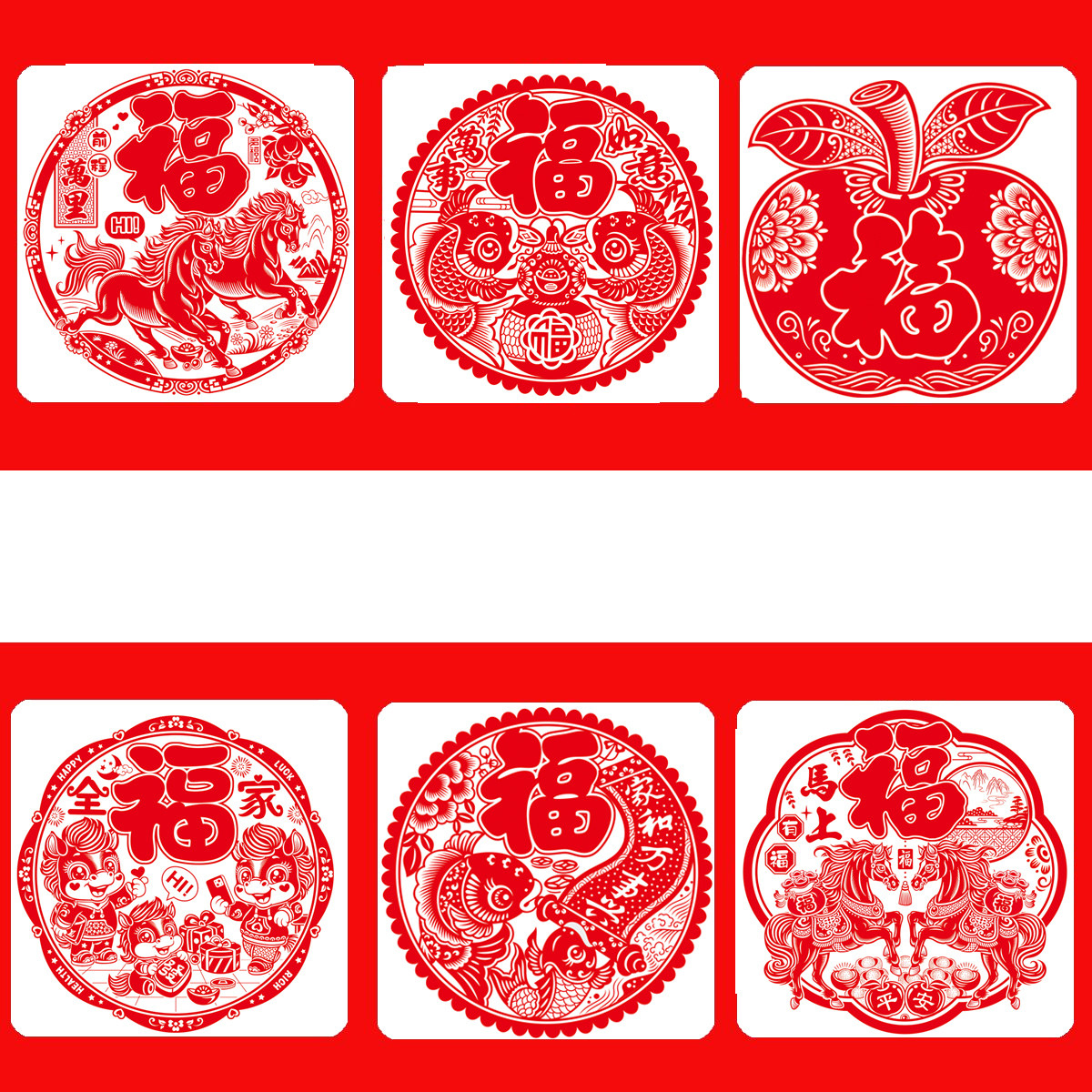 20#小号窗户窗花高清大图