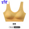 Ideaminionesize2.0无尺码泰国乳胶内衣女背心式文胸小胸聚拢运动睡眠胸罩袜子