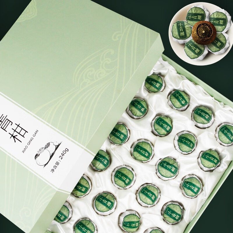 茶馬世家 新会小青柑茶叶礼盒 240g(24粒)(单位:盒)高清大图