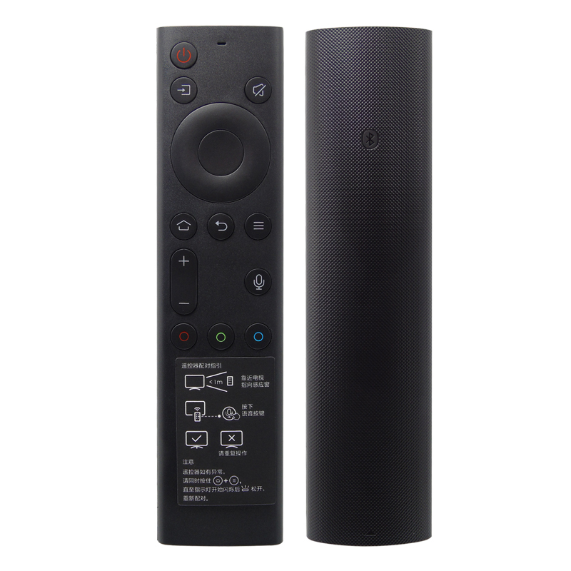 适用于创维电视遥控器yk6800jyk8600j酷开语音蓝牙遥控yk8602j005语音