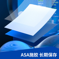 得力莱茵河 70g A4 复印纸 中高档打印纸 500张/包 5包1箱(整箱2500张)