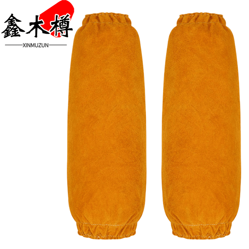 鑫木樽袖套35cm双