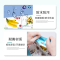 幼儿童有声挂图益智早教启蒙点读机字母拼音表识字男女孩宝宝玩具 19面一17O嚸读内容*[电池款]