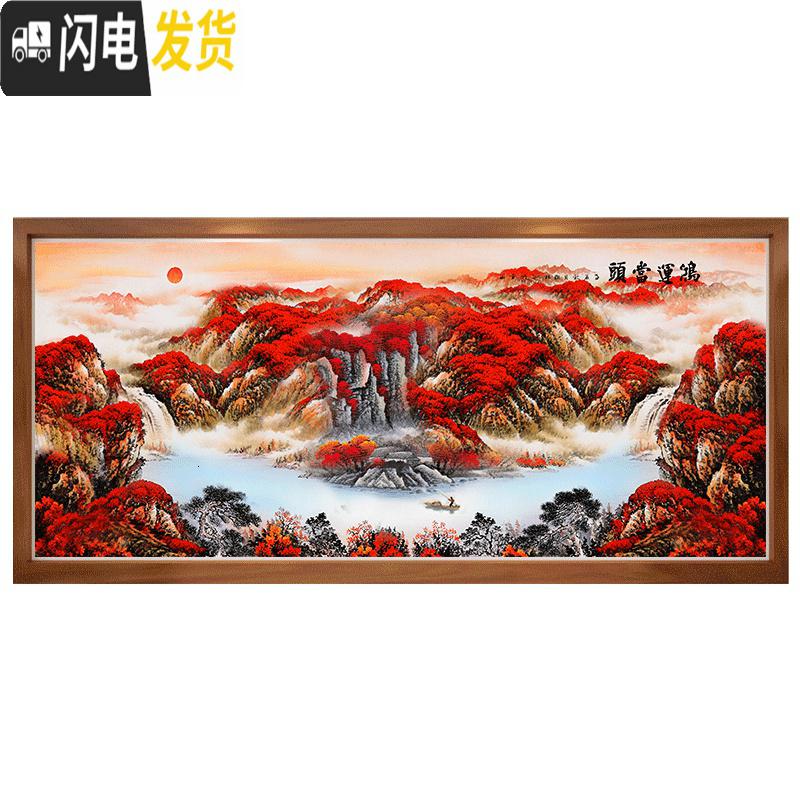 三维工匠鸿运当头十字绣线绣2020新款客厅风景满绣自己绣手工家用简单刺绣 丝线150*60cm[满绣]三股绣送全套工具高清大图