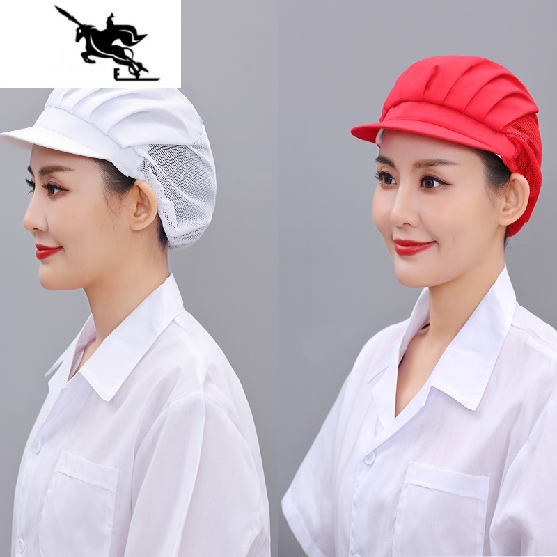 newlake食品厂工作帽夏季女透气网帽防尘车间防掉发餐饮厨房厨师帽