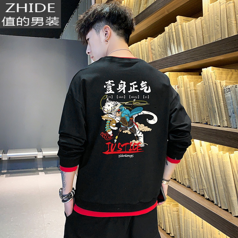 长袖t恤男纯棉秋冬季潮流日系假两件内搭春秋衣服打底衫男装卫衣 2502黑色 XL